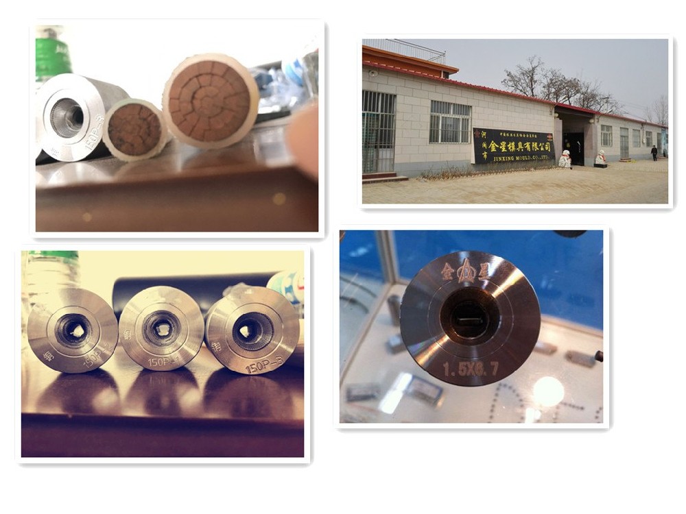 電纜異型導體模具